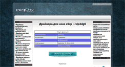 Desktop Screenshot of black-warez.ru